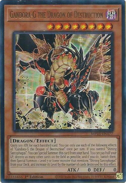 Yugioh Gandora-G the Dragon of Destruction MP25-EN177 Ultra Rare NM English