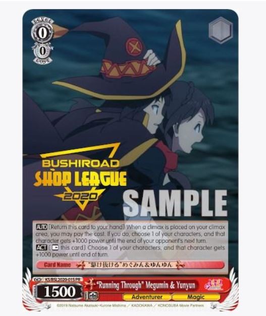 Weiss Schwarz "Running Through" Megumin & Yunyun KS/BSL 2020-01S PR Shop League