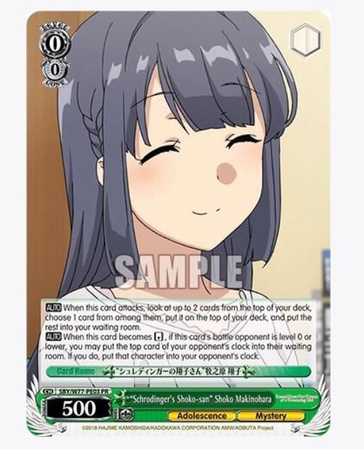 Weiss Schwarz "Schrodinger's Shoko-san" Shoko Makinohara SBY/W77-PE03 PR Promo