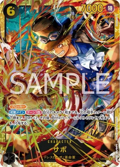 One Piece TCG Sabo OP13-120 SEC NM Japanese
