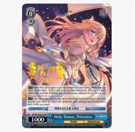 Weiss Schwarz Holy Dance, Priestess GBS/BSF 2020-01S PR Spring Fest NM English