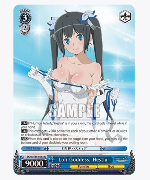 Weiss Schwarz Loli Goddess, Hestia DDM/S88-E083 R Foil NM English