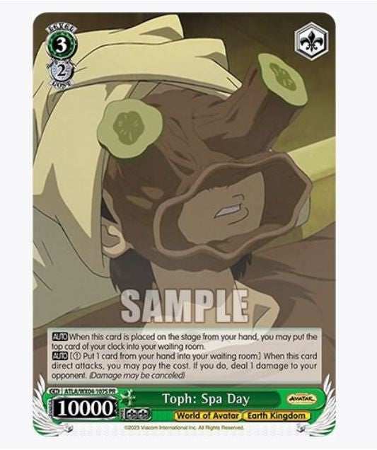 Weiss Schwarz Toph: Spa Day ATLA/WX04-107S PR Foil NM English