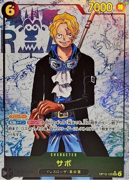 One Piece TCG Sabo OP13-120 SEC ALT NM Japanese
