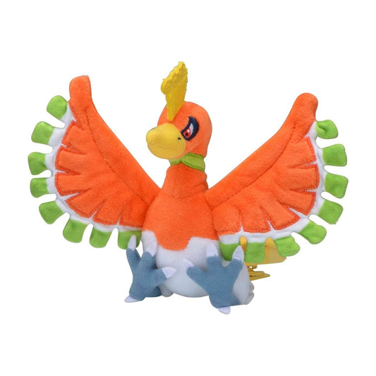 Pokémon Ho-Oh Sitting Cuties Plush - 7 Inch