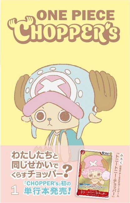 One Piece - Chopper's No.1 Booklet Comic & Promo Card
