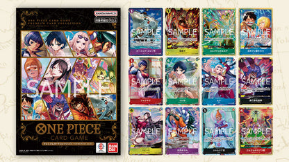One Piece Card Game Premium Card Collection Best Selection Vol. 5 [Japanese]